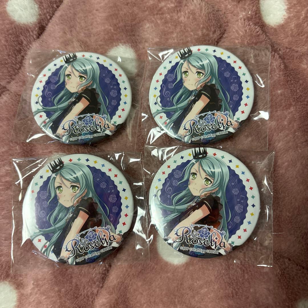 バンドリ　氷川紗夜　缶バッジ