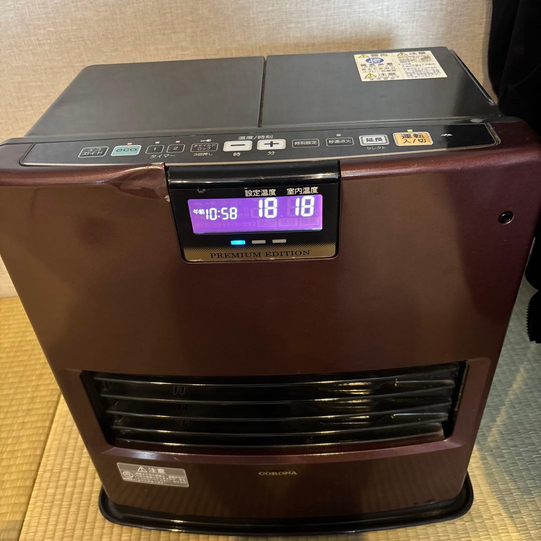 コロナ石油ファンヒーターFH-WX3613BY 10畳13畳