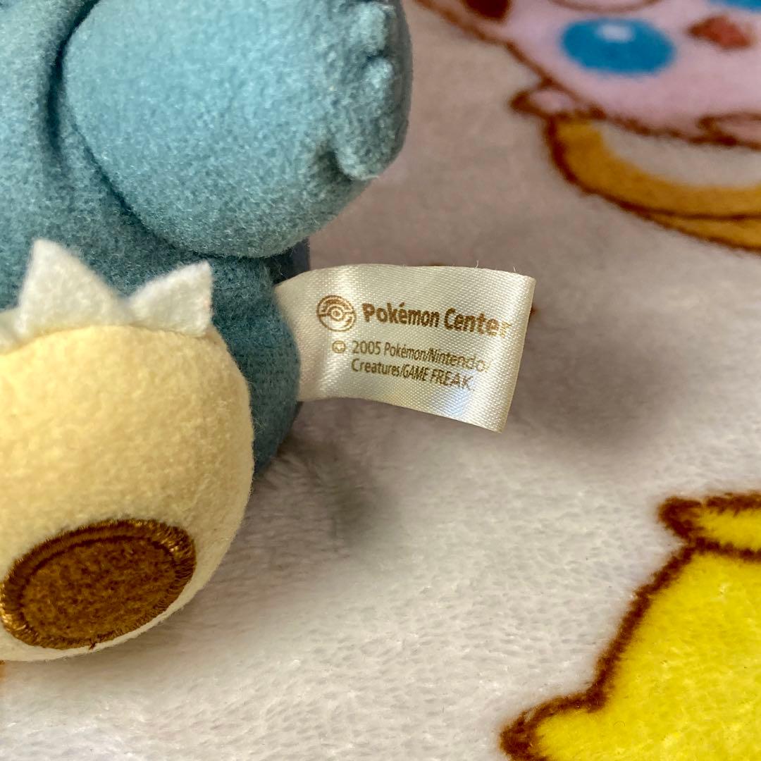 【激レア】ゴンベ　ドール　小槌　2005年　ぬいぐるみ　ポケモンセンター