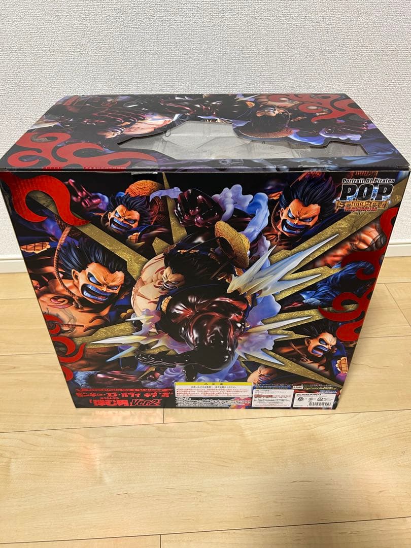 popギア4 ルフィ　拳専用パーツ　エフェクト　ワンピース　フィギュア