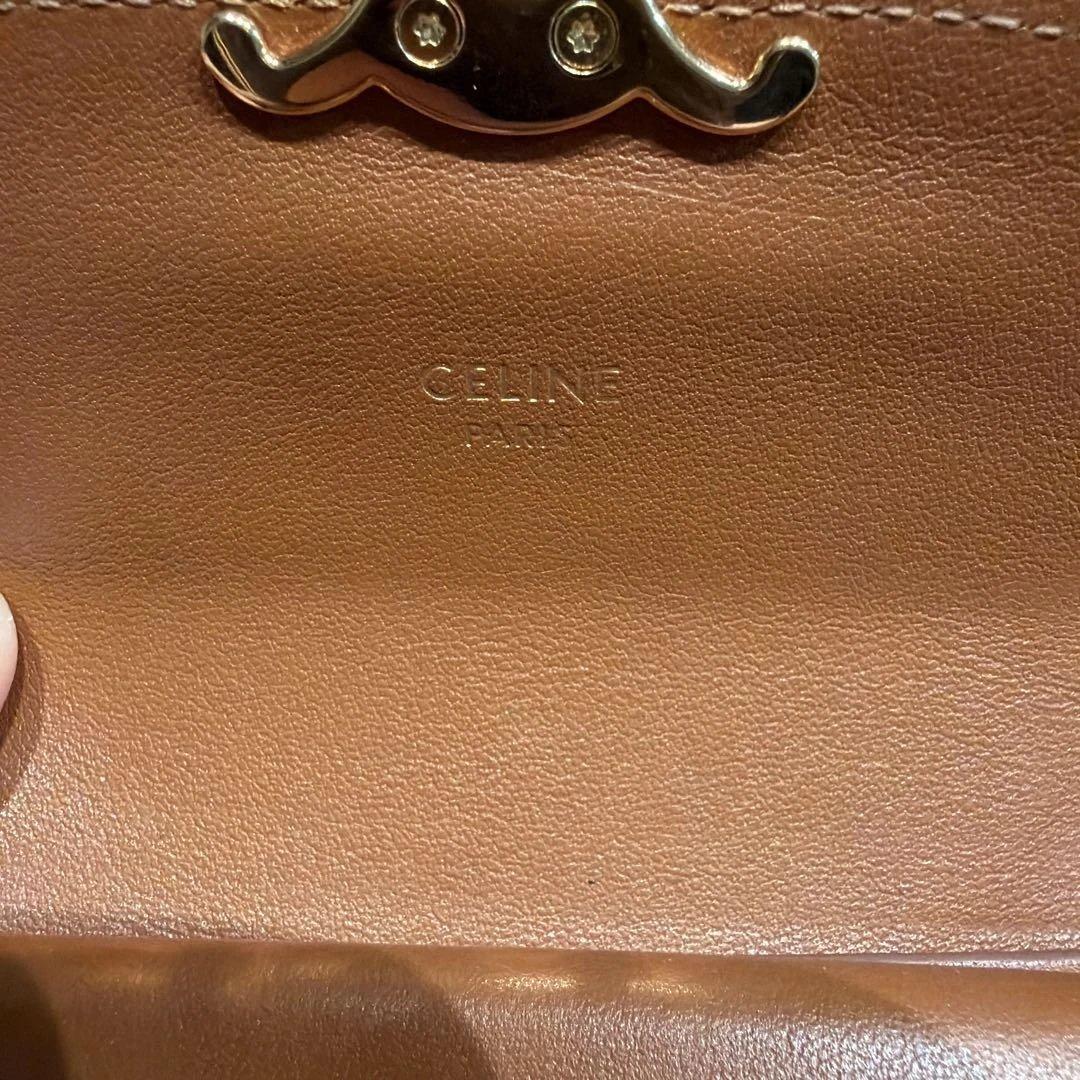 二つ折り財布 アイボリー グリーン ロゴ