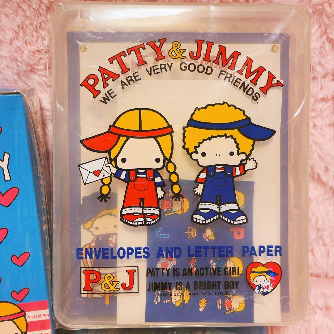 希少レア　パティ＆ジミー　平成レトロ　グッズ　まとめ売り　2003 ~ サンリオ