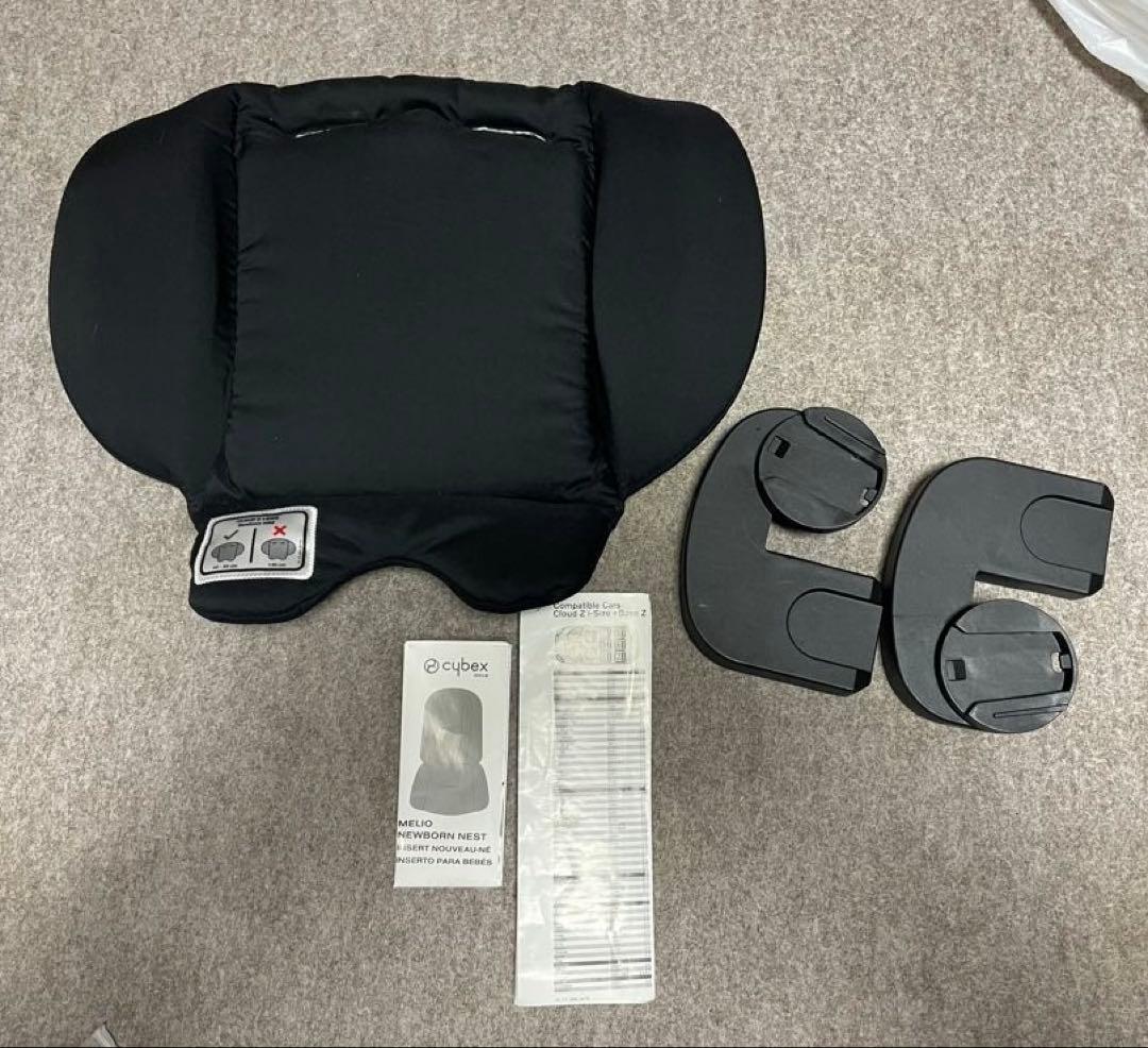 Cybex CLOUD Z i-SIZE BASE Zセット