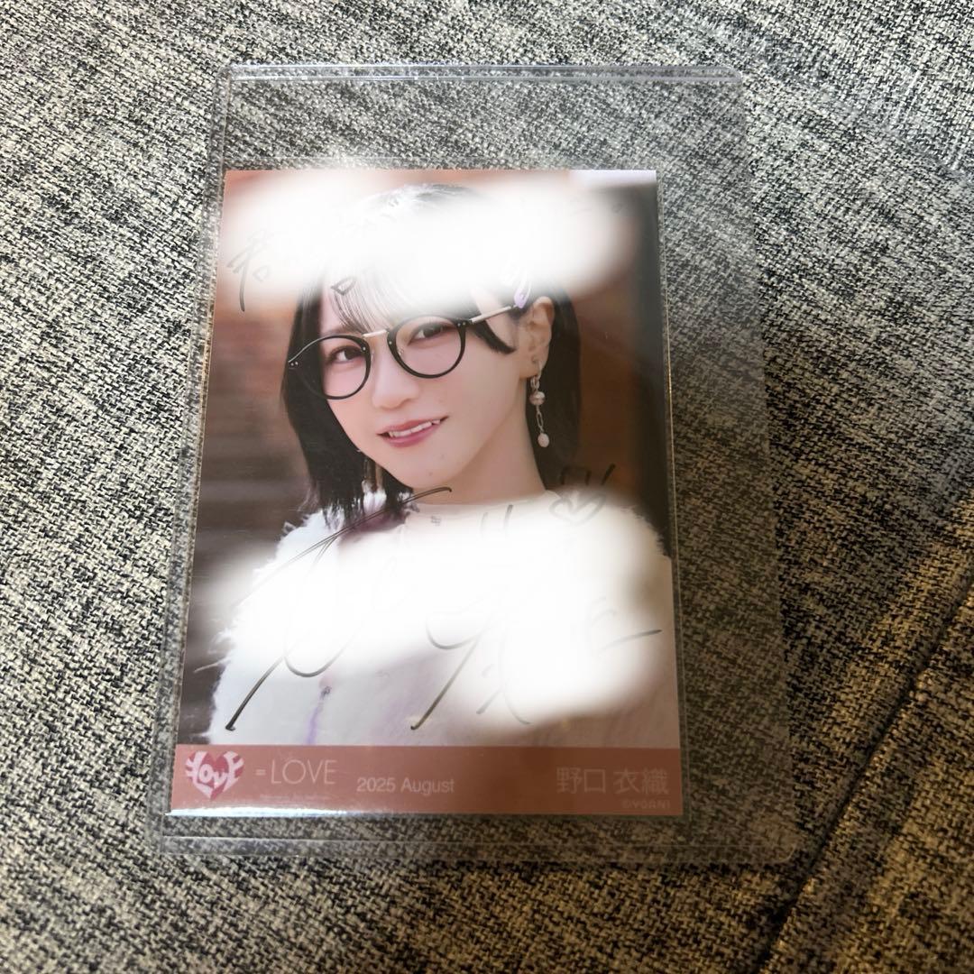イコラブ 野口衣織 生写真 直筆メッセージ＆サイン入り