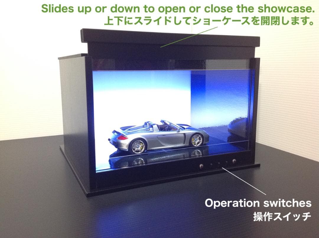 朝→昼→夕→夜　光センサー自動点灯付き ジオラマ ショーケース ミニカー 模型