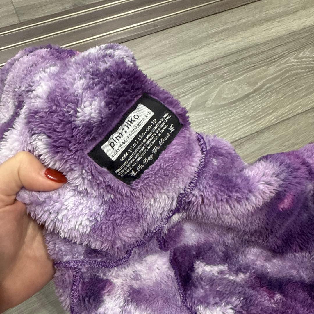 ピムリコ、ベリンダロンパース2点セット