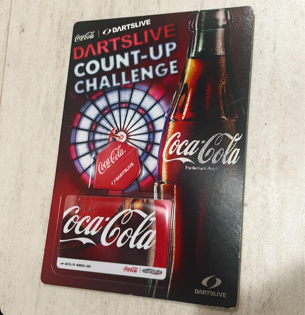 【激レア】コカ・コーラ ダーツライブカード Coca-Colaカード&フライト