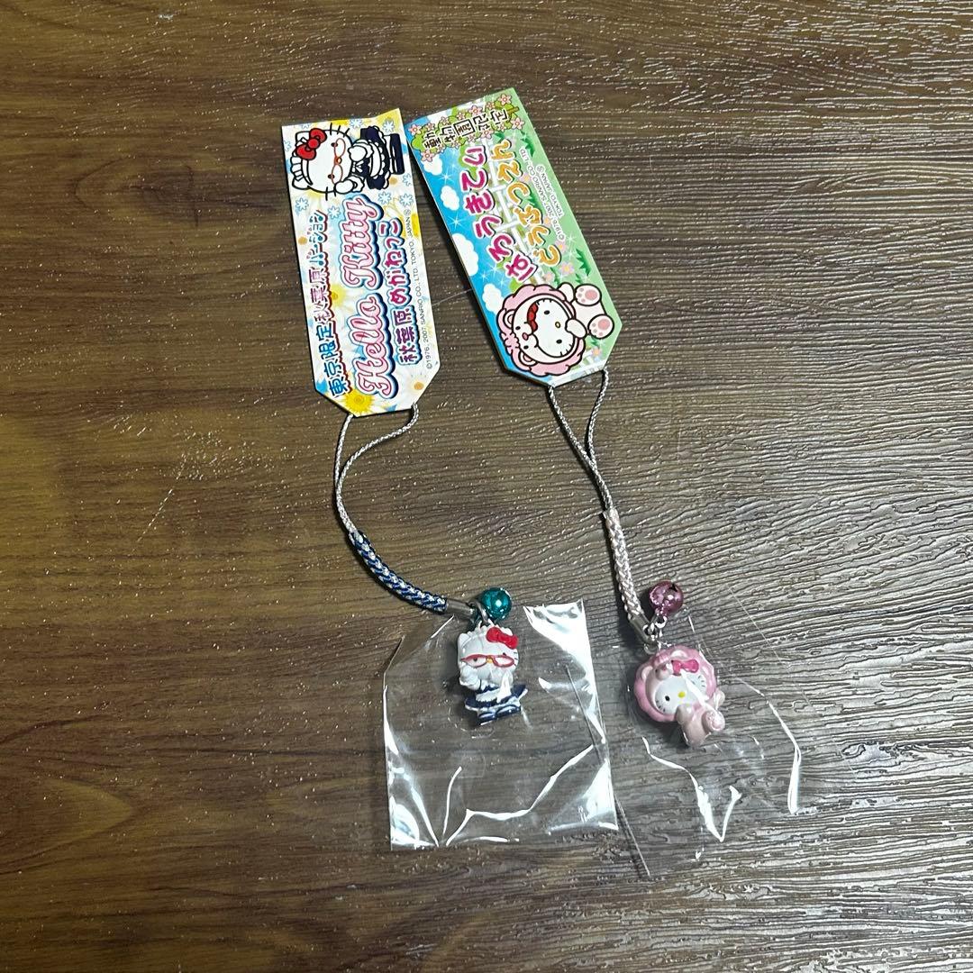 ご当地キティちゃん