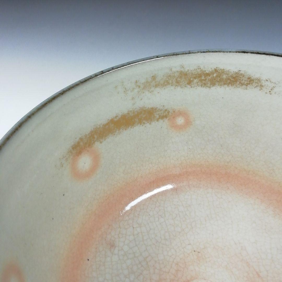 Ｔ５７３　茶碗　『乾山写　柿ノ絵』『平安　橋本紫雲 造』　共箱　抹茶碗　茶道具