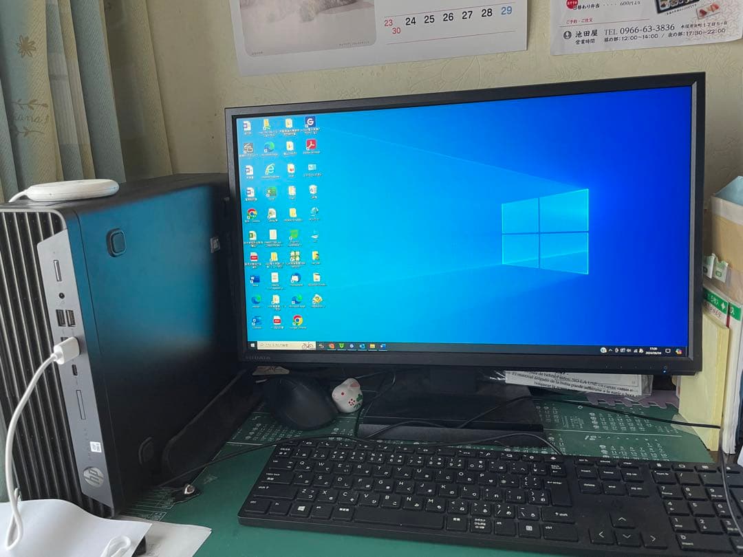 hpデスクトップパソコン