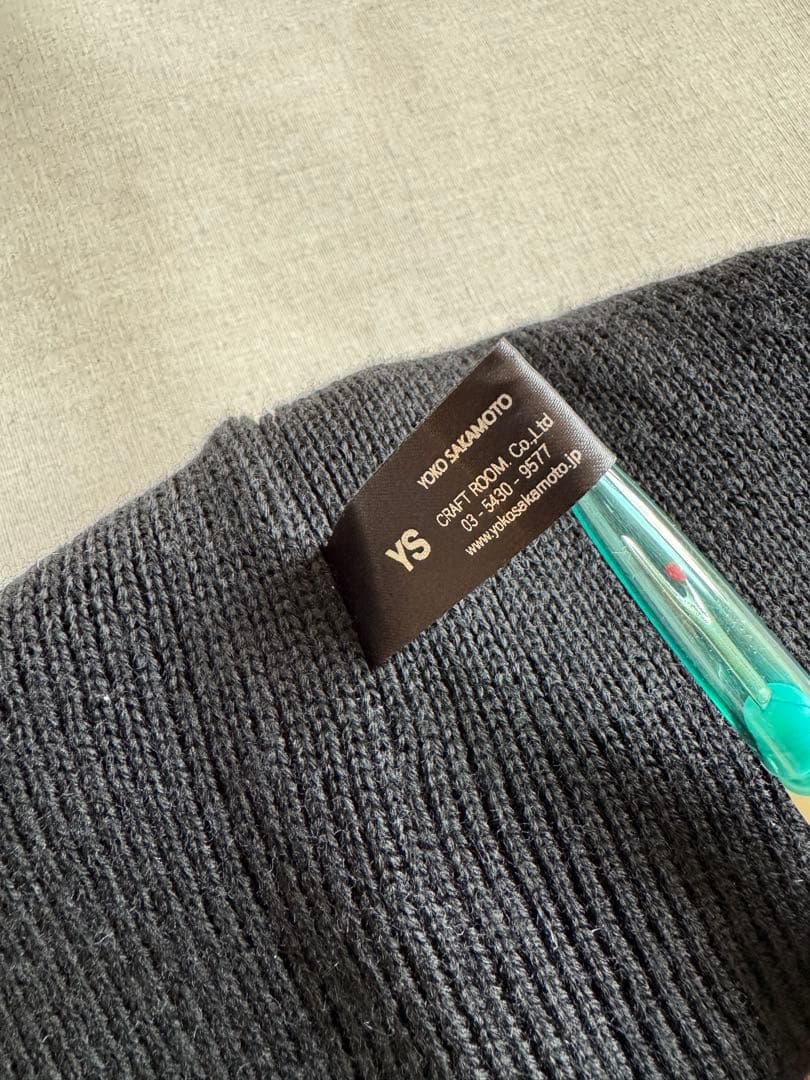 YOKO SAKAMOTO WOOL KNIT BIG WATCH CAP 黒