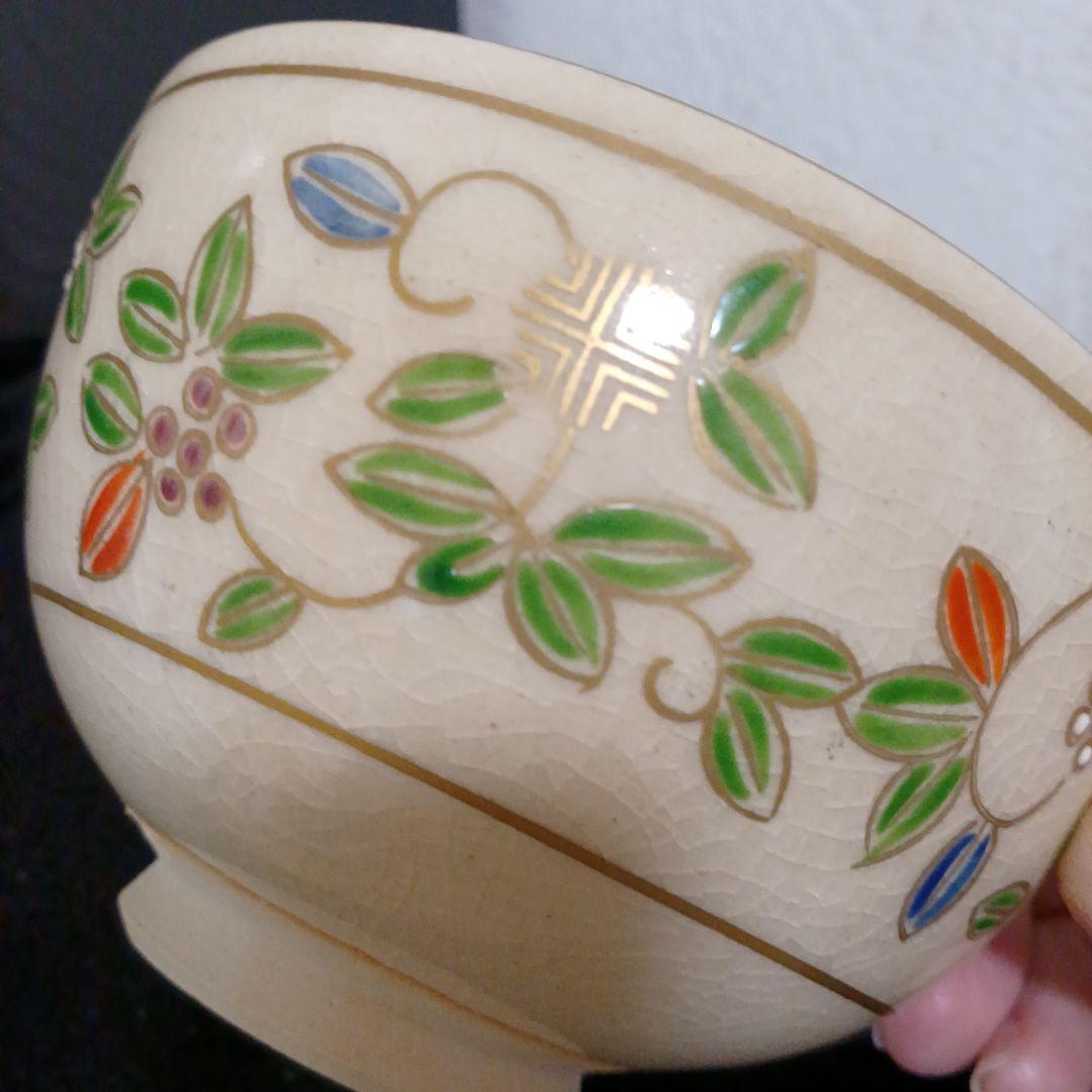 さくまる　雪洞蓋置　ウサギ茶碗　大徳寺短冊　立雛短冊　茶箱用茶碗　懐紙×4