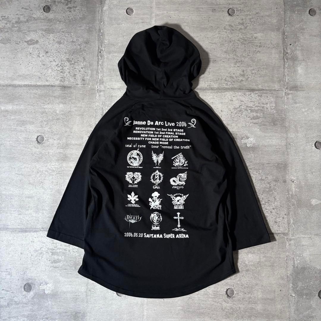 激レア 2006 Janne Da Arc Live DEAD or ALIVE