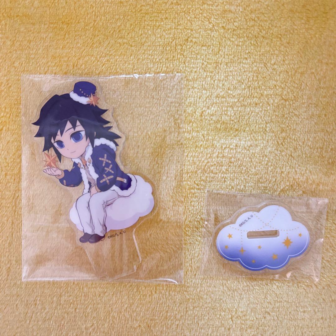 鬼滅の刃 冨岡義勇 クリスマス アクリルスタンド 2024