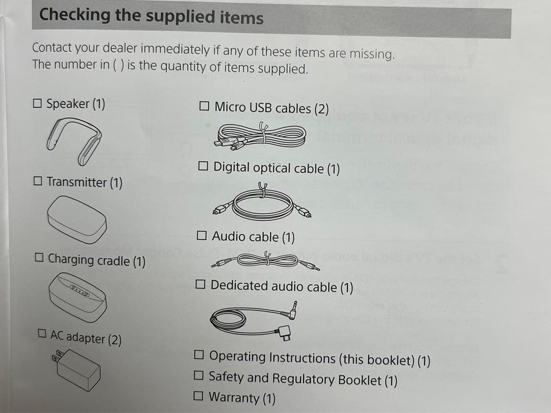 SONY SRS-WS1 ウェアラブルスピーカー ホワイト