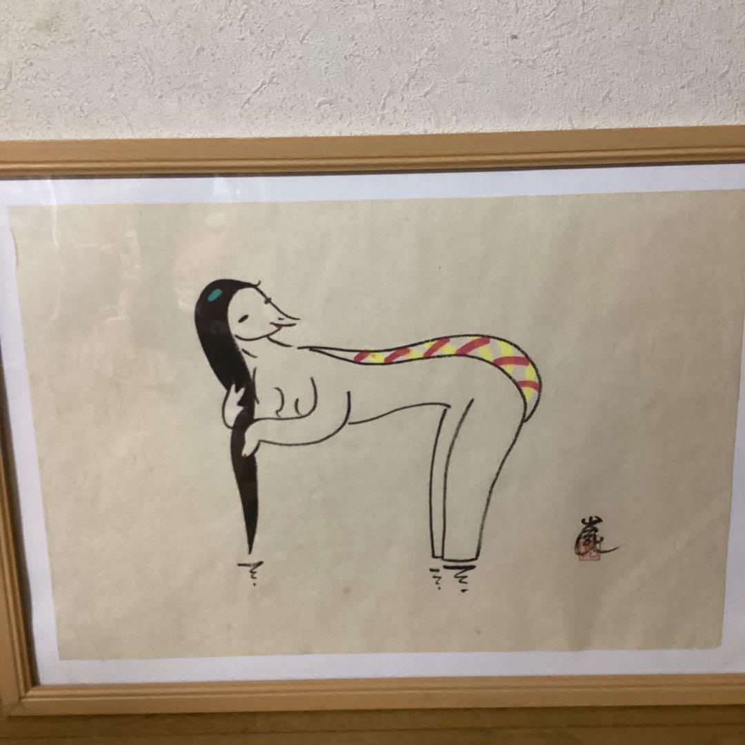 清水　崑　河童図　《かっぱ天国　》水墨彩色画　木枠額装アクリル板　模写　即決品