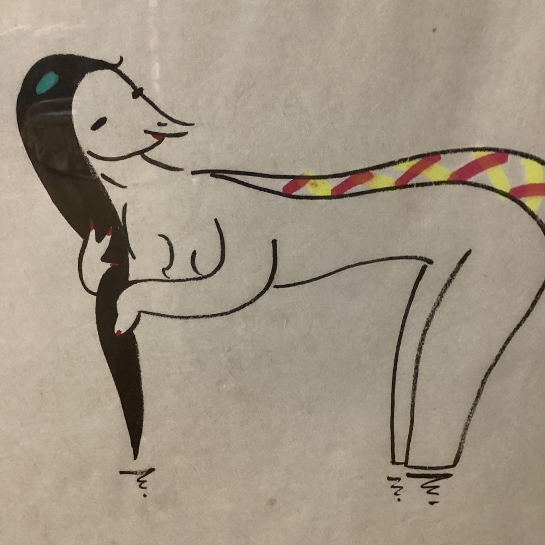 清水　崑　河童図　《かっぱ天国　》水墨彩色画　木枠額装アクリル板　模写　即決品