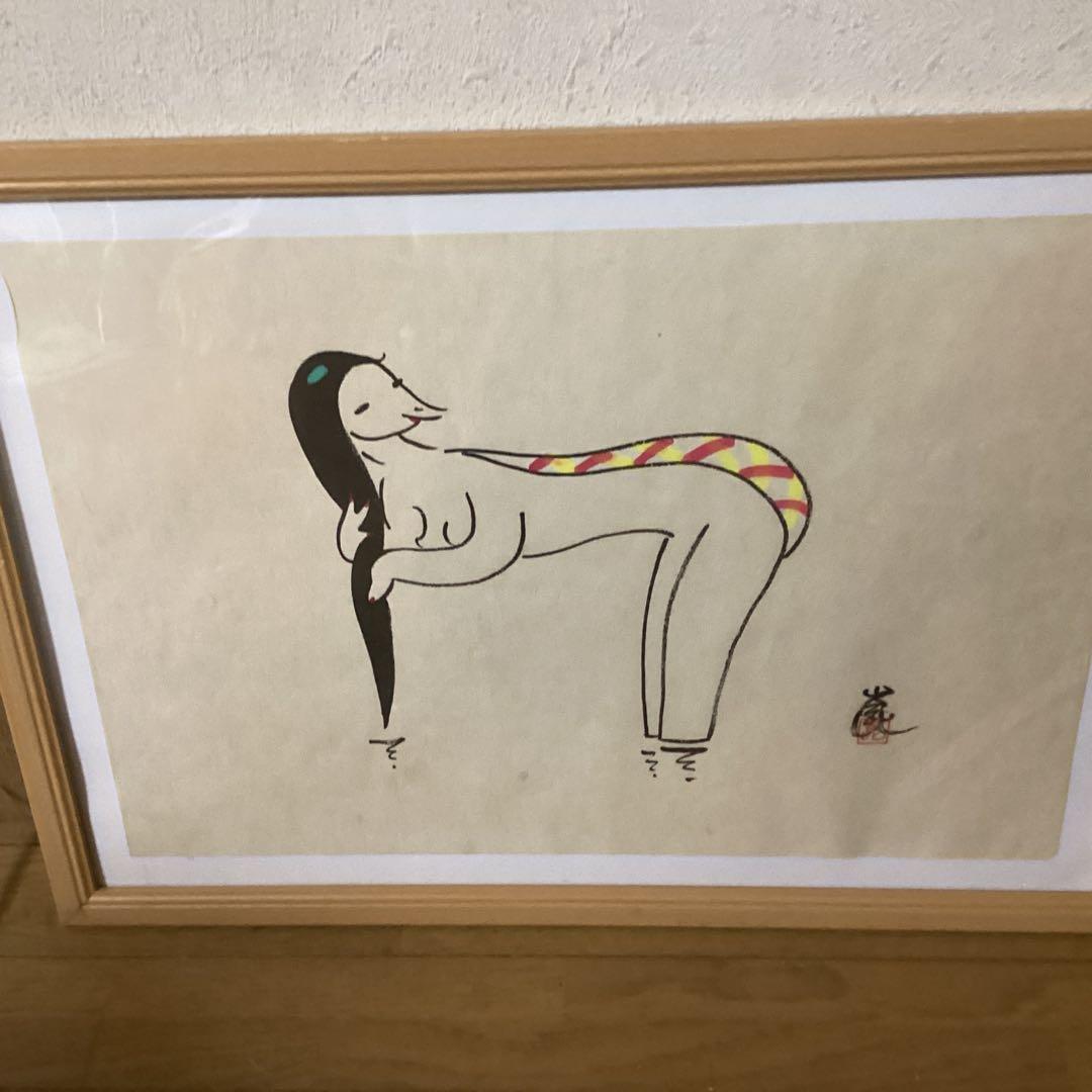 清水　崑　河童図　《かっぱ天国　》水墨彩色画　木枠額装アクリル板　模写　即決品