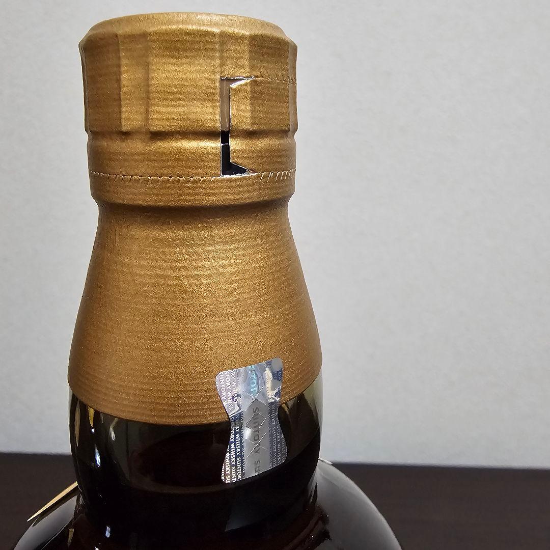 s*n様 山崎 12年 シングルモルトウイスキー 2本 箱なし