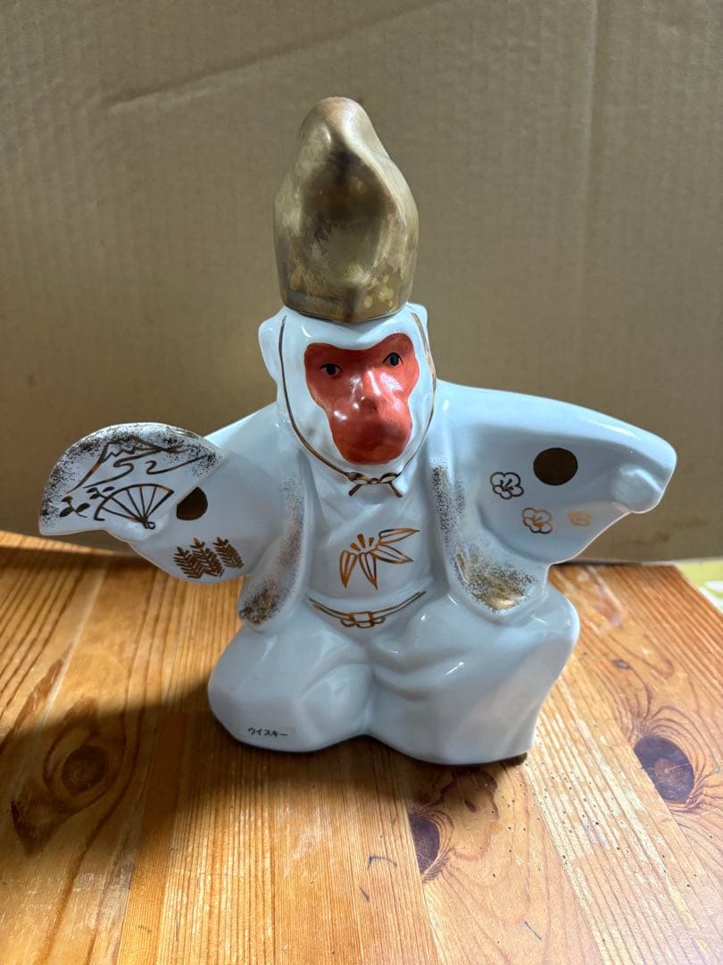 サントリーウイスキー クレスト12年 干支ボトル　猿　未開栓