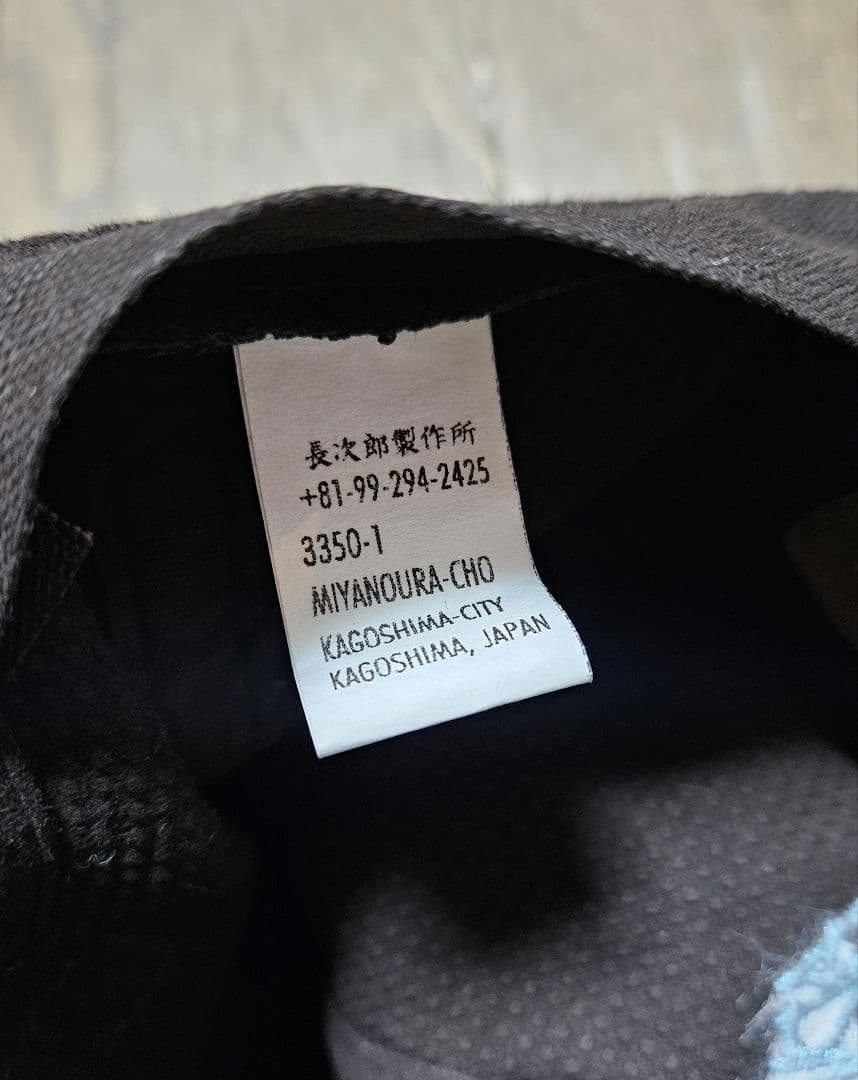 K*n様 長次郎製作所 ネイタルデザイン halftrack AIOT キャップ