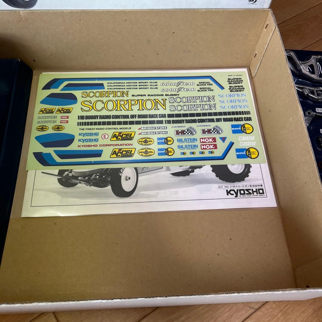 希少 京商 スコーピオン 当時物 未組立