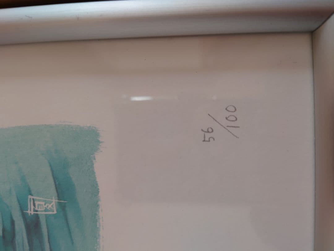 ロードス島戦記リトグラフ「56/100」 夏元雅人サイン入り