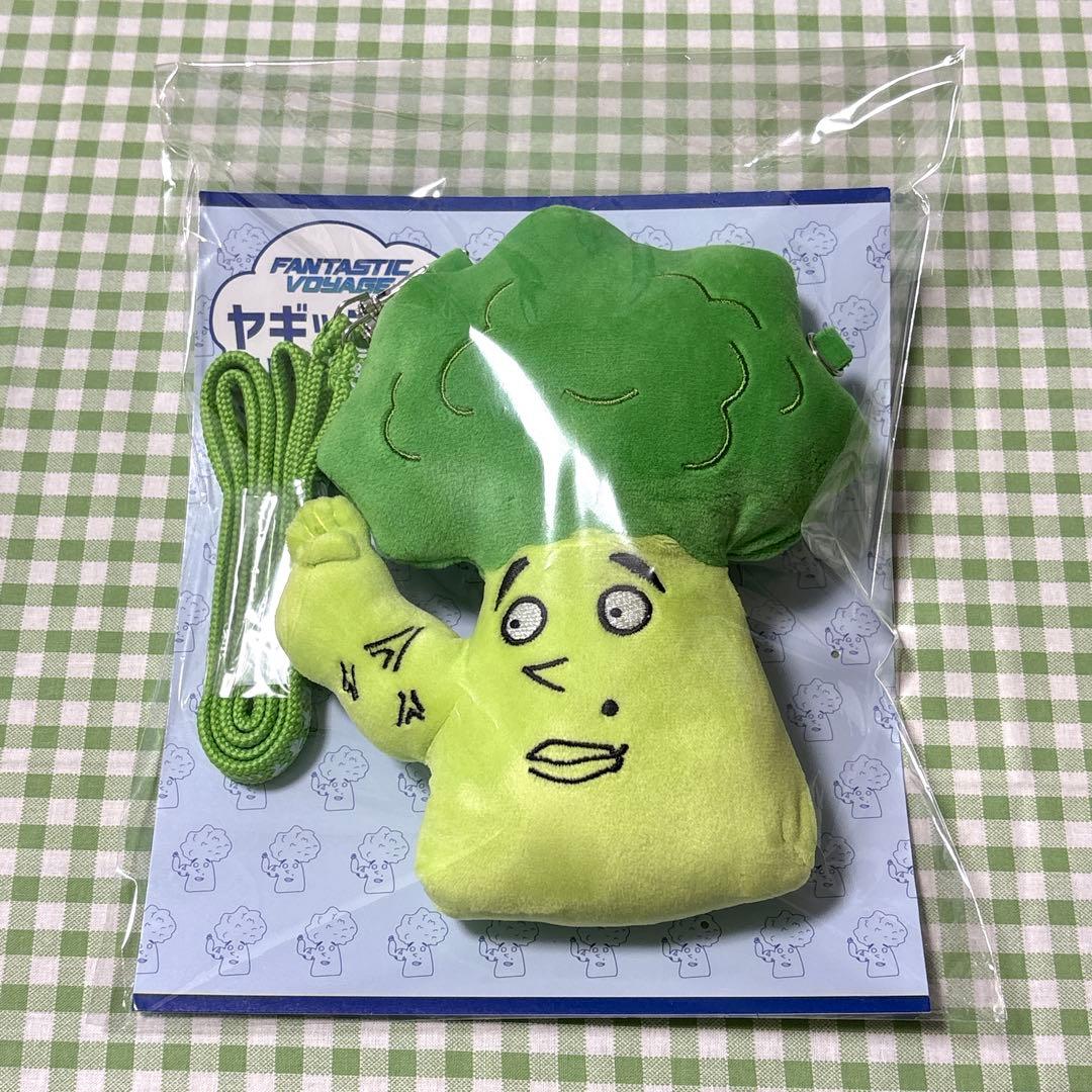 FANTASTICS 八木勇征 メンプロ ヤギッコリー ぬいぐるみパスケース