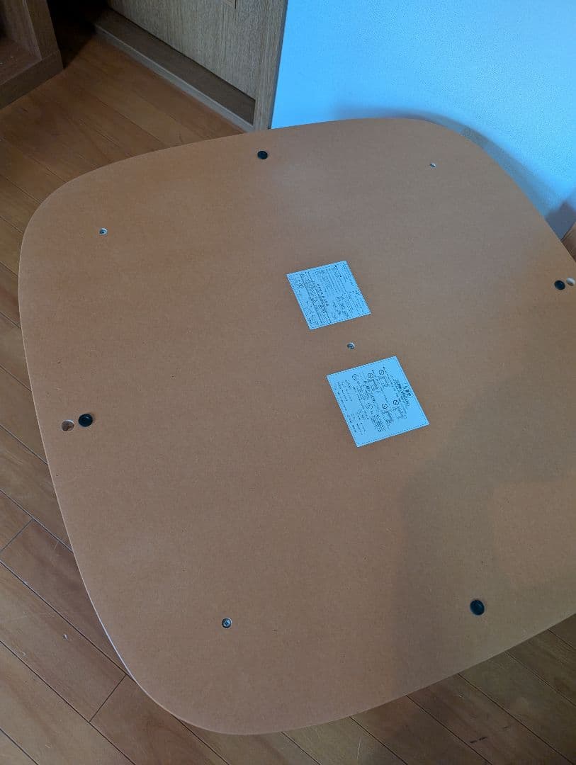 《送料込》無印良品 正方形 コタツ センターテーブル ローテーブル 廃盤品