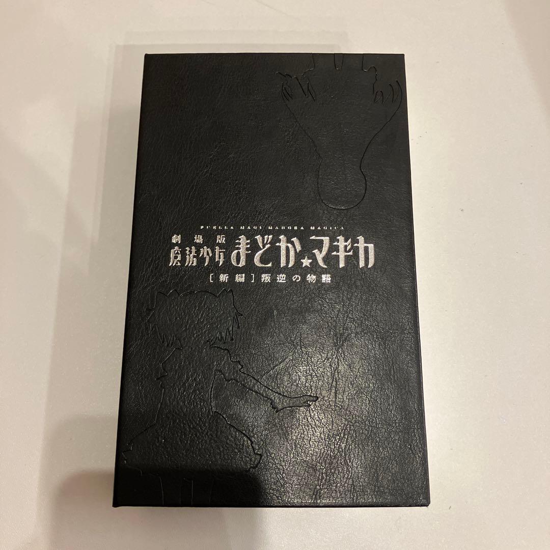 魔法少女まどか☆マギカ 叛逆の物語 サン&ムーン クロノグラフ腕時計 暁美ほむら