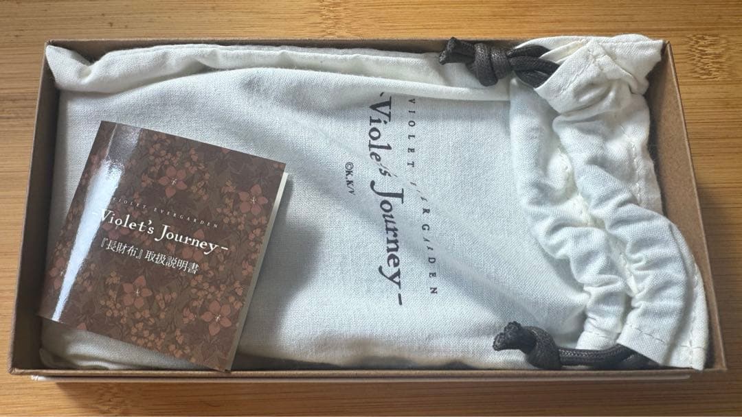 ヴァイオレット・エヴァーガーデン －Violet's Journey－ 長財布