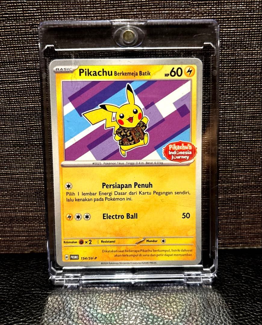 ヨ*ウ様 引退品！大人気ピカチュウ5枚セット ゴッホ/ナガバ/名探偵/インドネシ