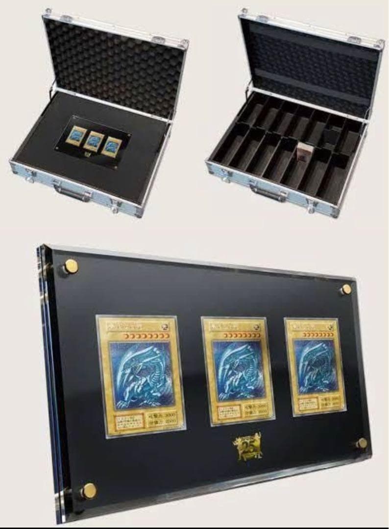 遊戯王 25th ANNIVERSARY ULTIMATE KAIBA SET