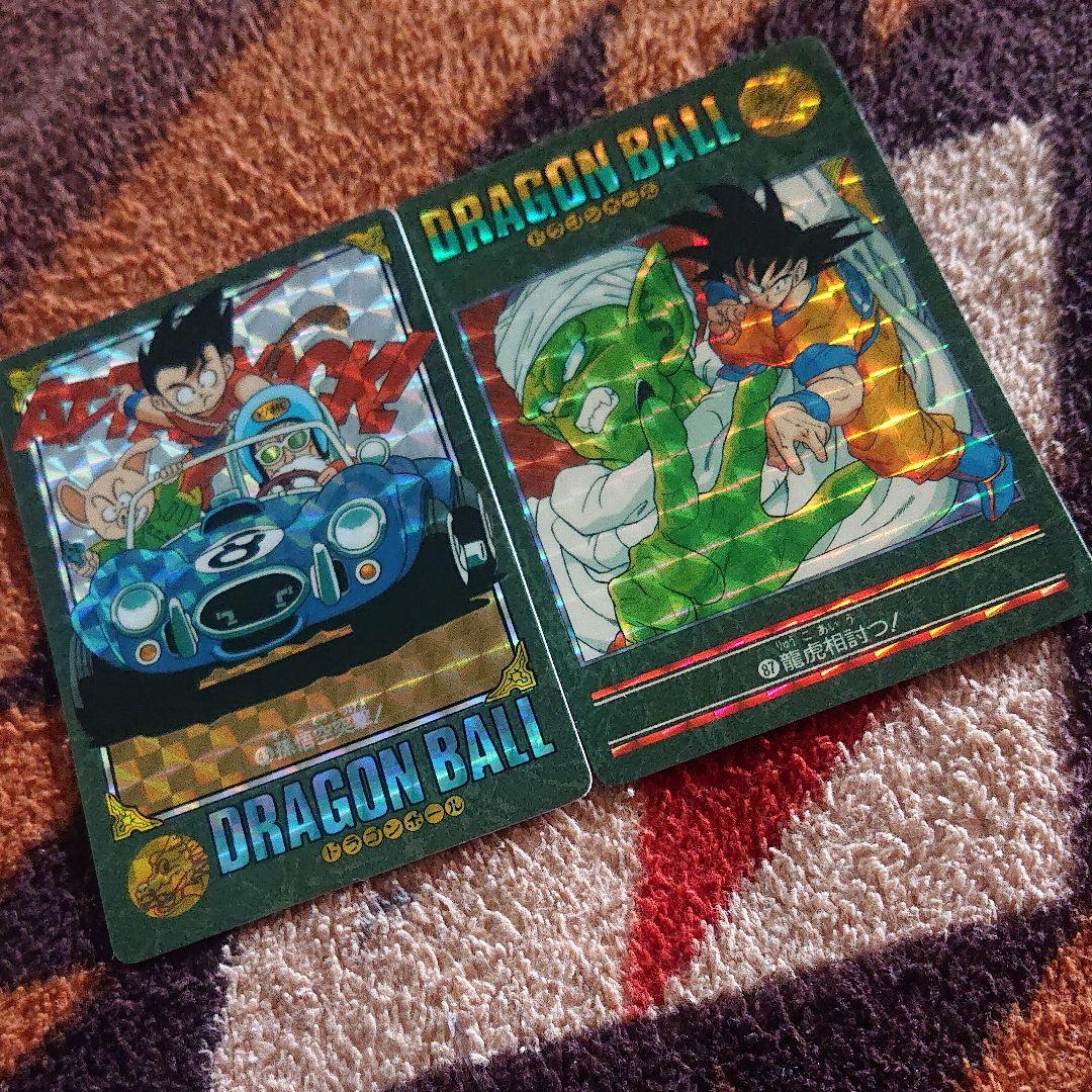超レア★★ ドラゴンボールカードダス 二枚
