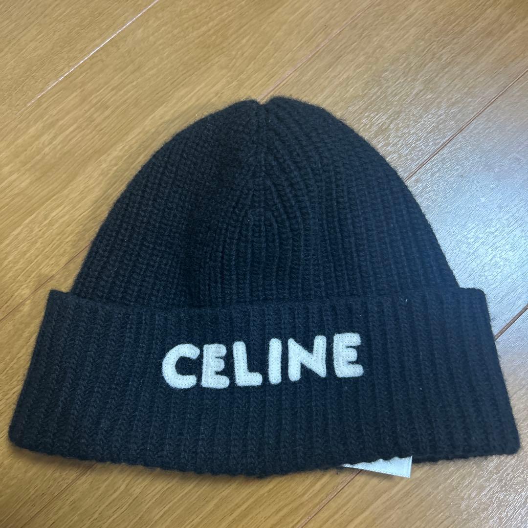 パ*ん様 CELINE ブラック ニット帽 71