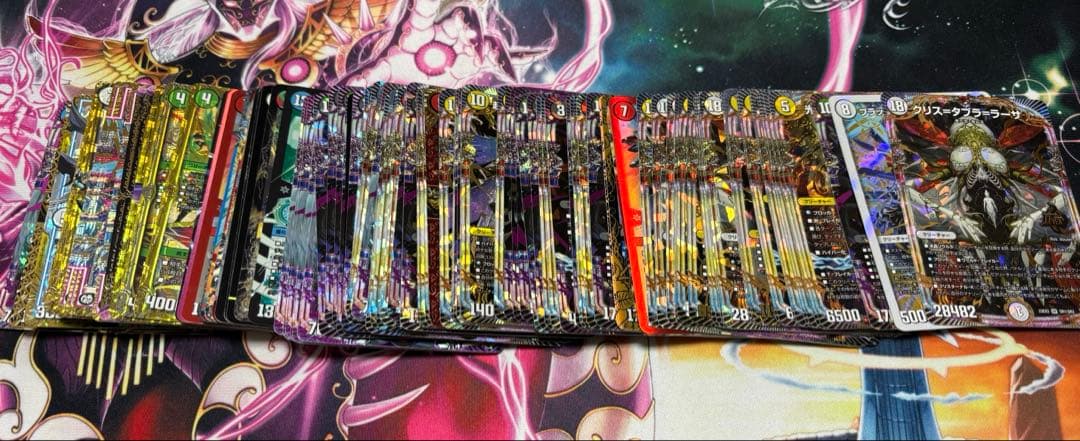 デュエマ 引退品 まとめ売り VR以上約1000枚 商品説明必読
