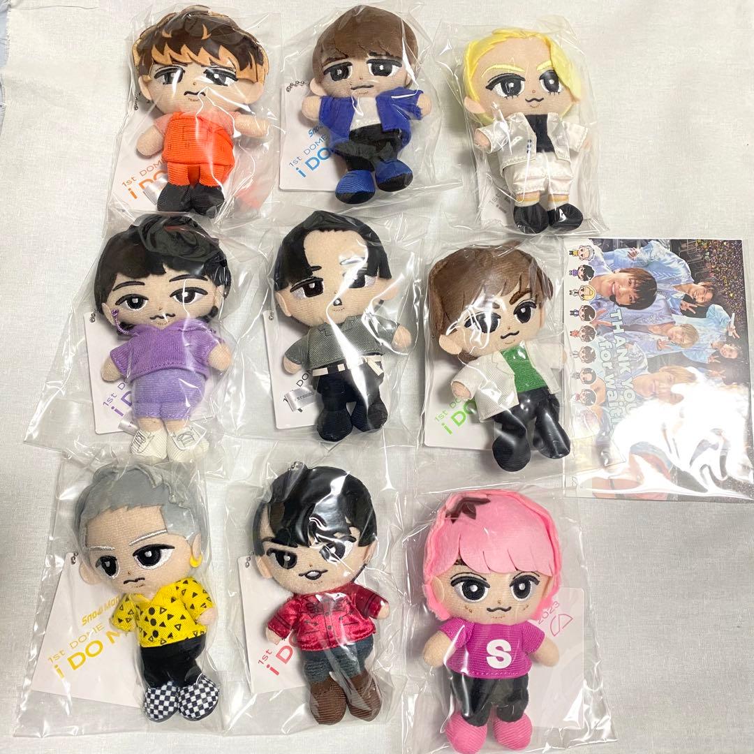 Man すのチル　ぬいぐるみ　9人　全員セット