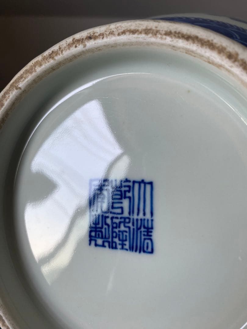 中国大清乾隆年製青花缠枝花紋双耳 尊、高约33.5cm x径22x口径13cm、