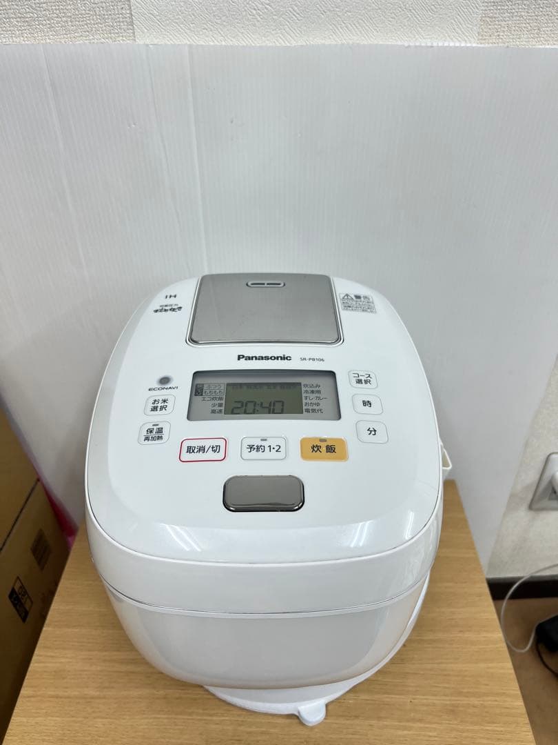 Panasonic 可変圧力IHジャー炊飯器 SR-PB106 2017年製