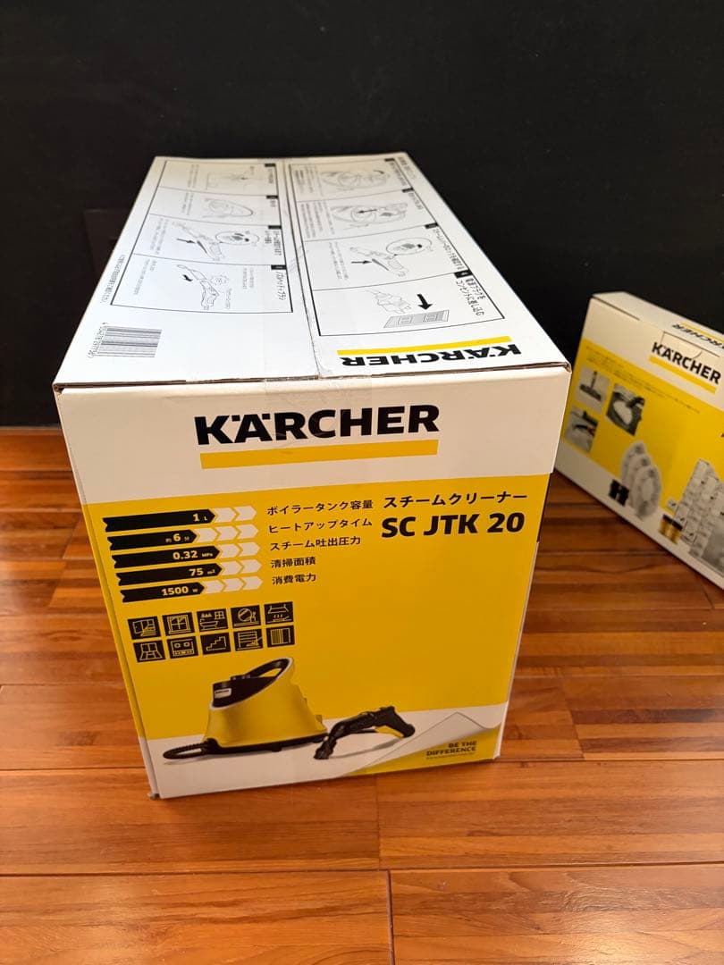 【最終値下げ】KARCHER SC JTK 20 ＆ アクセサリーセット