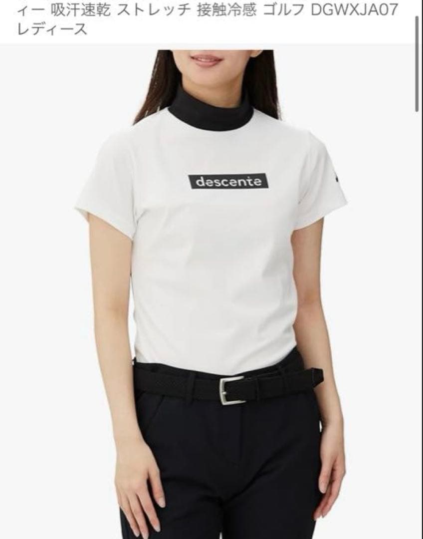 デサントゴルフ☆スカート＆モックネックシャツのセット