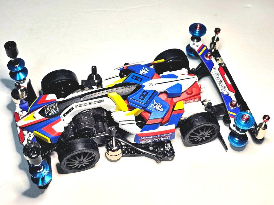 ミニ四駆 FMA完成品 (BMAXGP) 緑 マッハフレーム + おまけ