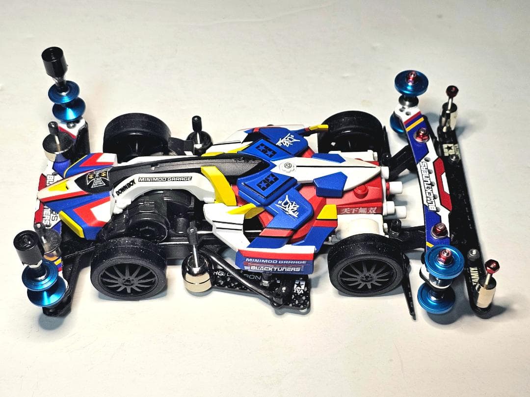 ミニ四駆 FMA完成品 (BMAXGP) 緑 マッハフレーム + おまけ