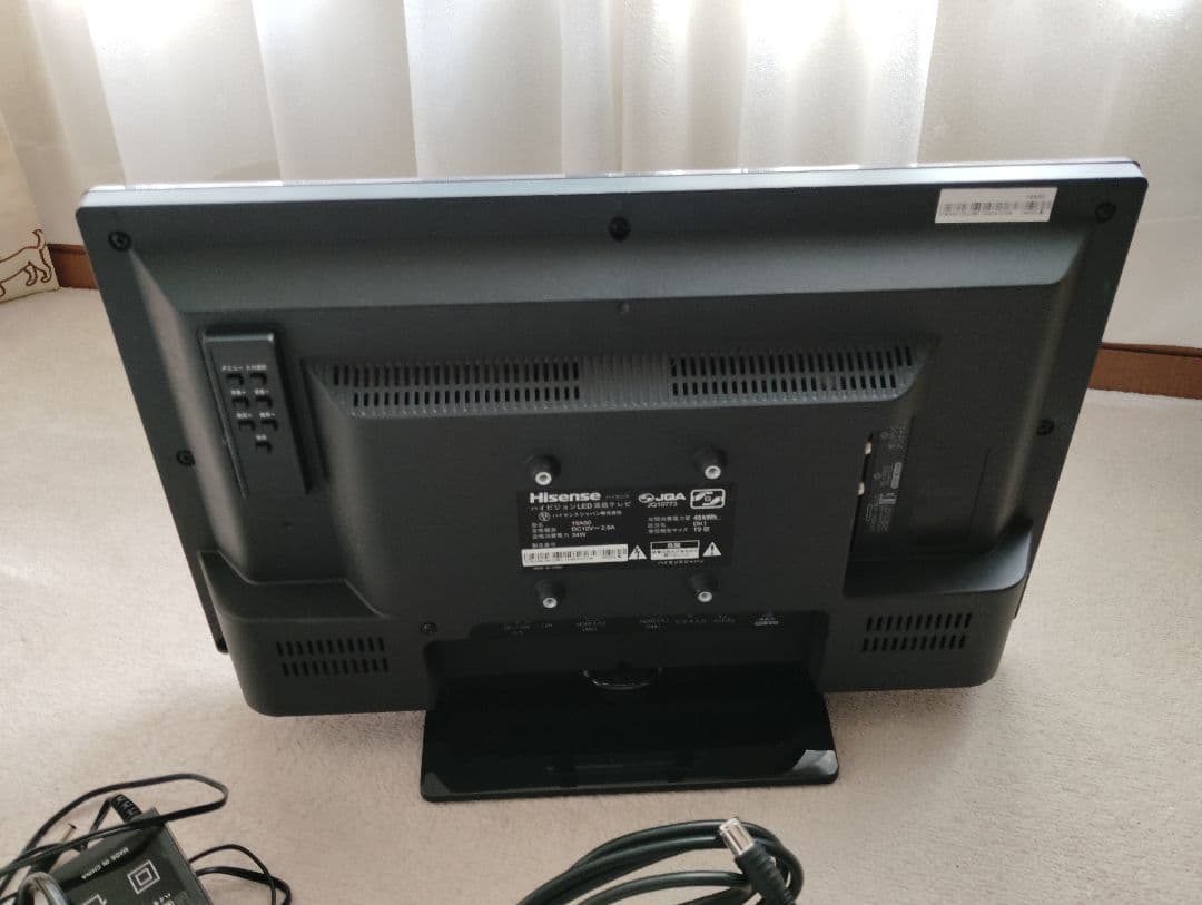 ハイビジョン液晶テレビ　Hisense 本体 19A50 2020年製