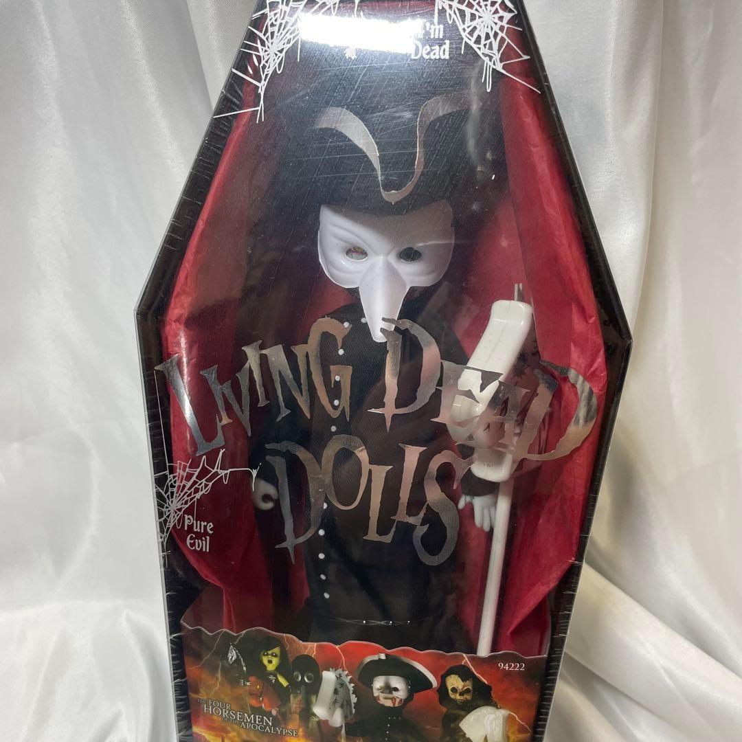 【未開封】LIVING DEAD DOLLS 黙示録 PESTILENCE