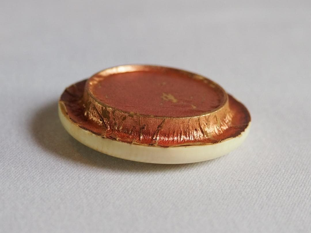 裏千家14世淡々斎宗室御書付『膳所焼肩衝茶入』陽炎園岩崎健三造（共箱）