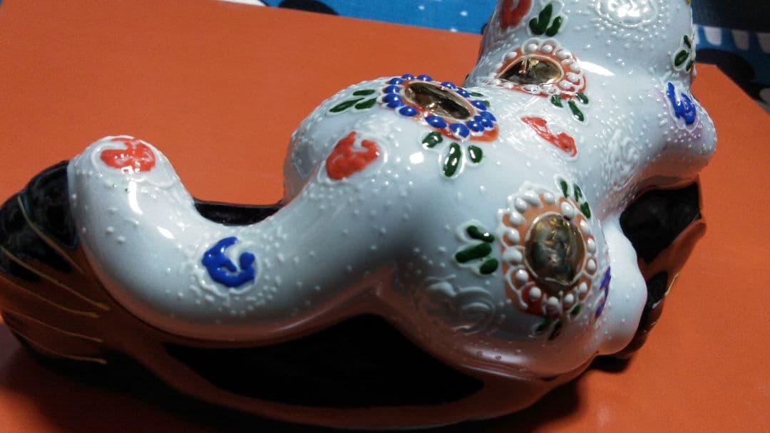 九谷焼 双仙 猫 鯰 ネコ ナマズ ねこ なまず 焼き物 置物 フィギュア