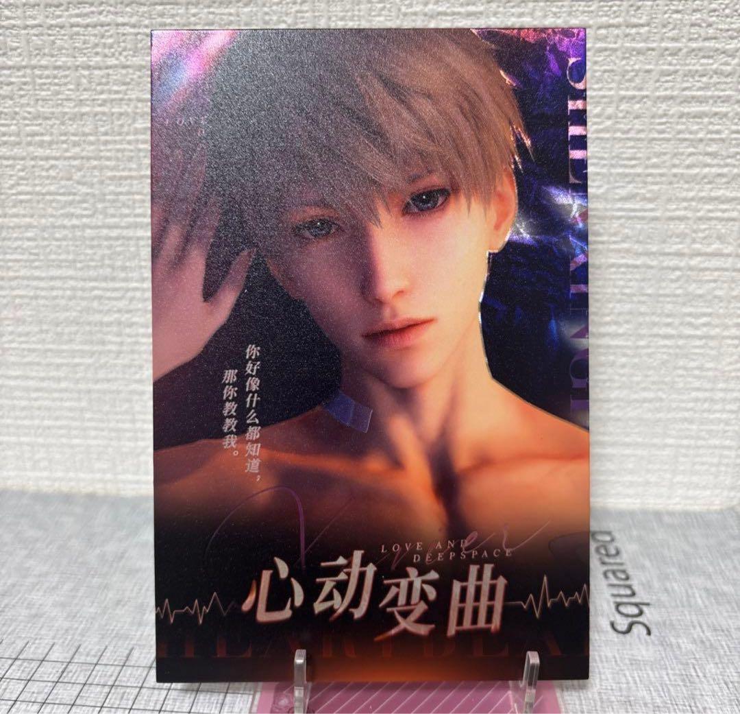 メルページ　即購入NG