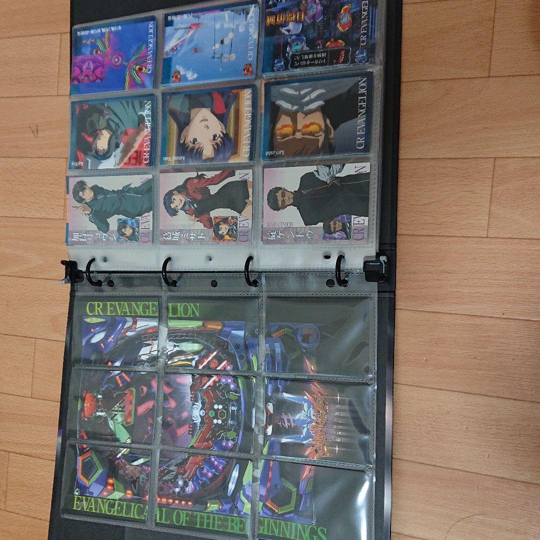 エヴァンゲリオン