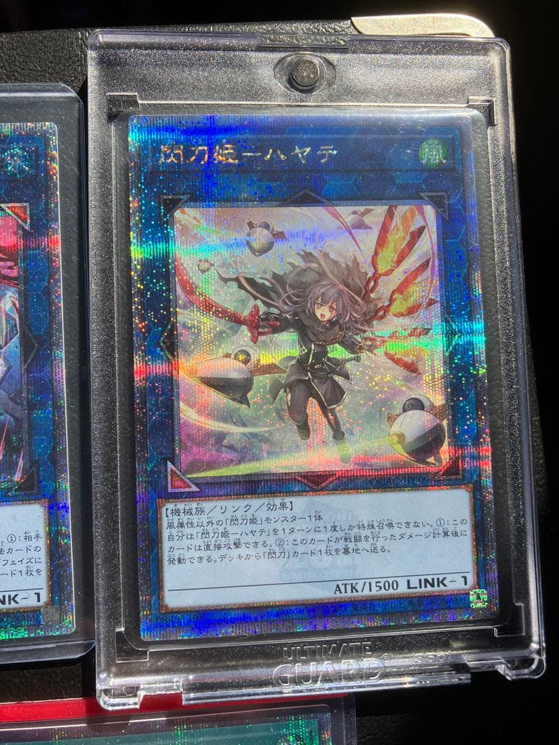 遊戯王　閃刀姫　絵違い 25th コンプリート